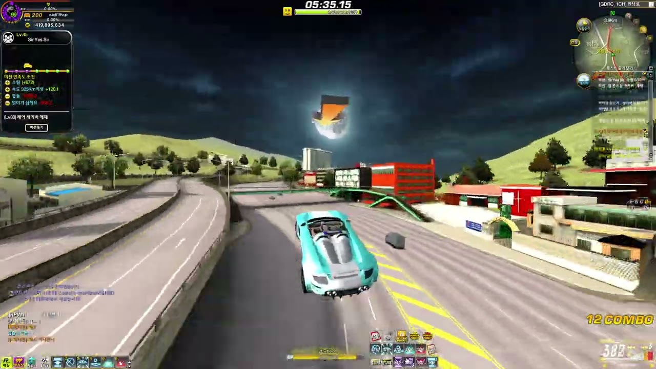 [GDRC] SIR YES SIR