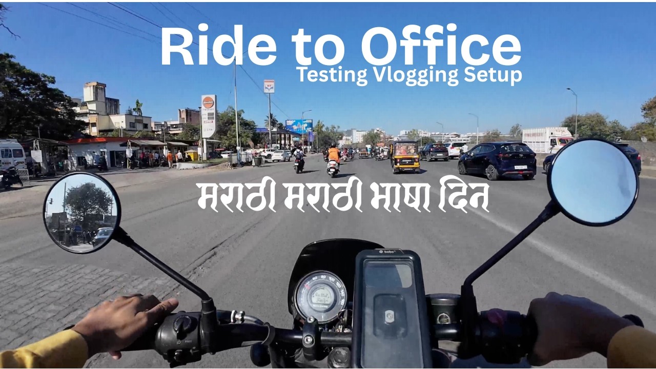 Office Ride || मराठी मराठी भाषा दिन || Hunter 350