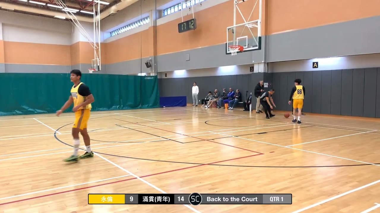 2026-01-24 康文盃 M18 四強 永倫(黃) vs 滿貫(青年)(黑) Q1