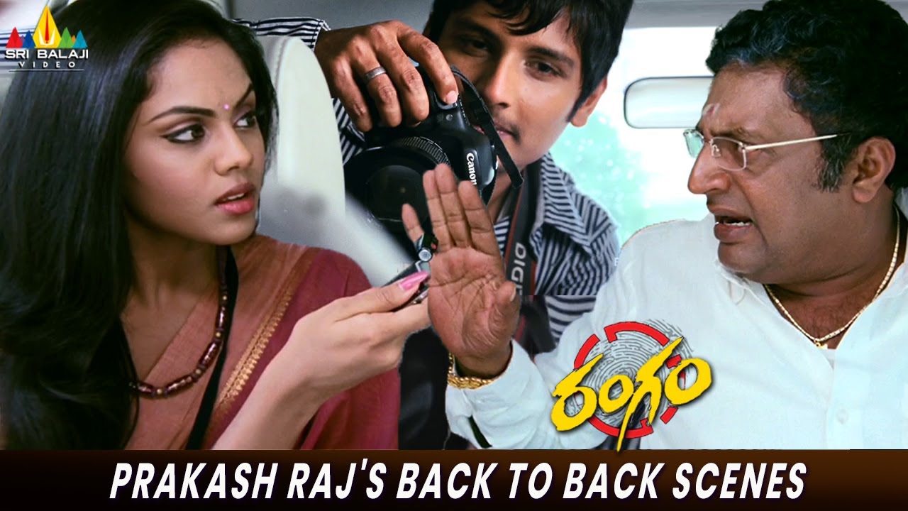 Prakash Raj's Back to Back Scenes | Rangam | Jiiva | Karthika Nair  | Telugu Movie Scenes