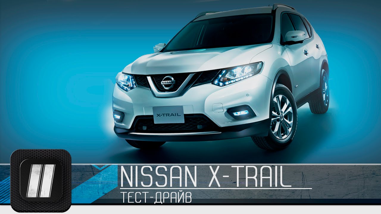 Nissan X-Trail Diesel. 