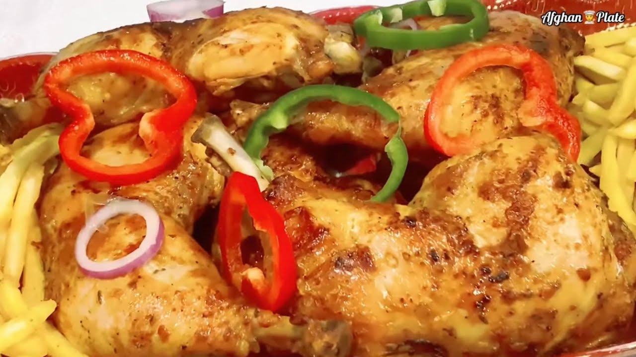 Simple Oven-baked Chicken Legs Recipe  کباب ران مرغ داشی با مزه ای عالی