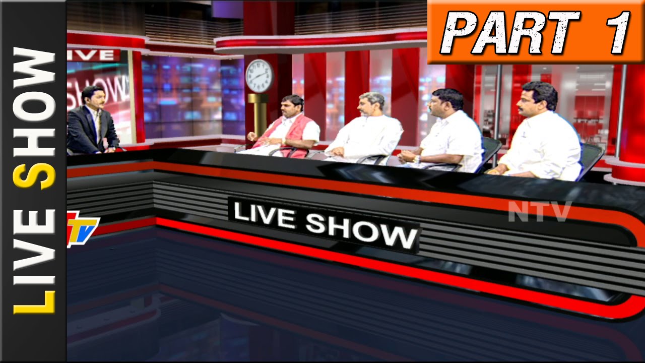 Debate Over Notices Given By Congress On AP Special Status In Both The Houses | Live Show Part 01