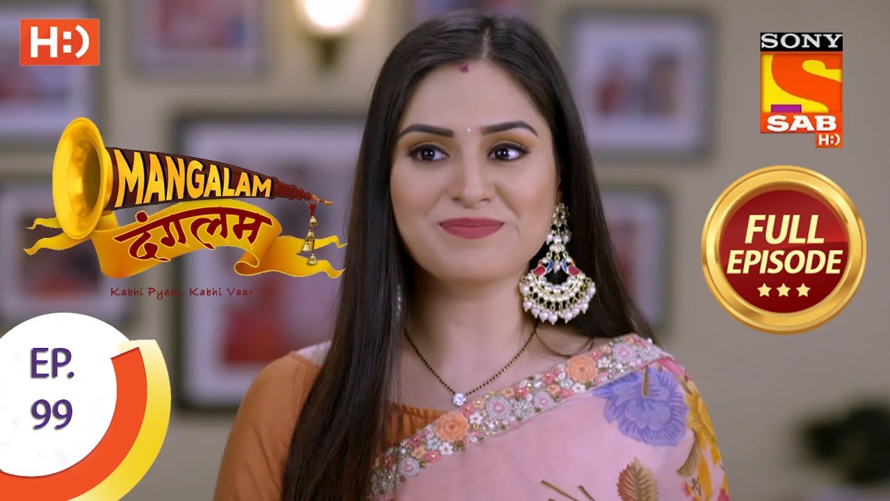 Mangalam Dangalam - Ep 99 - Full Episode - 29th March, 2019