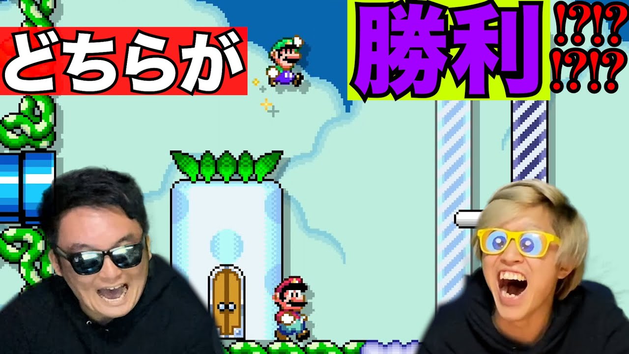 【決定】本日の仲悪でマリメ最弱が決まります！！！【SKJマリメ】