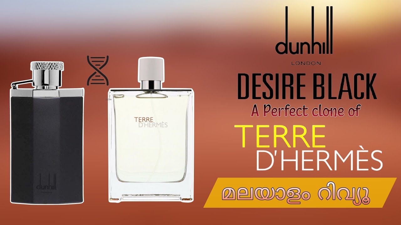 Dunhill Desire Black For Men Malayalam Review | പെർഫ്യൂം റിവ്യൂ മലയാളം