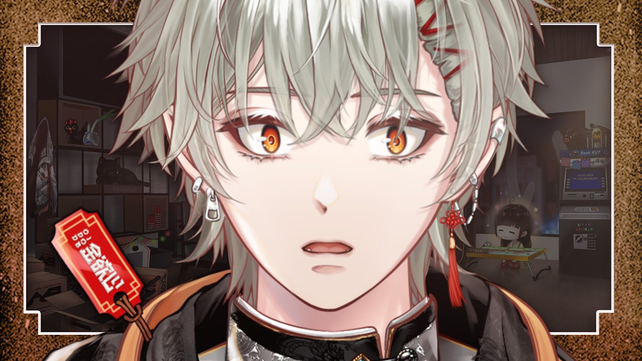 e-