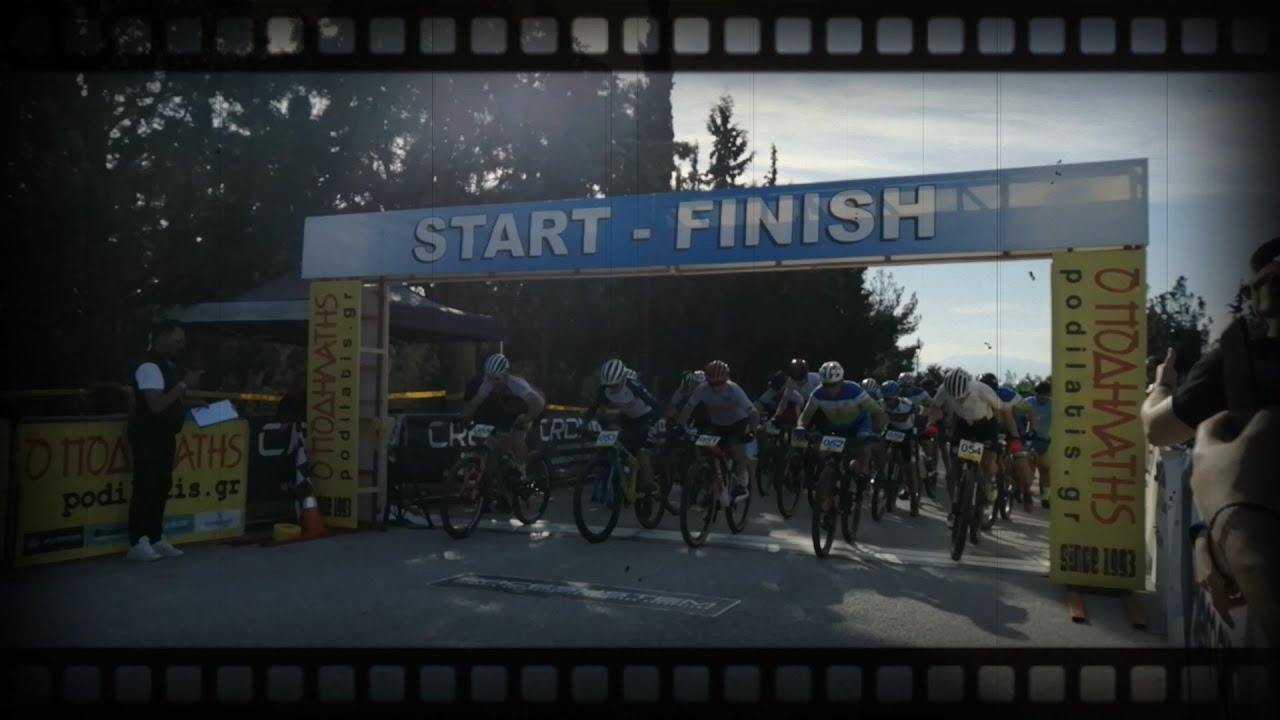 Kilkis MTB International Races 2023. Mountain biking.