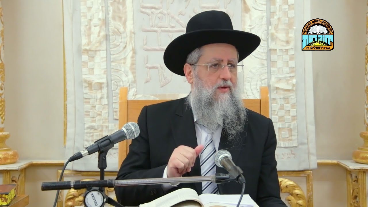 הרב דוד יוסף – מדוע לא אומרים בשבת בתפילת שמונה עשרה את כל הברכות האמצעיות
