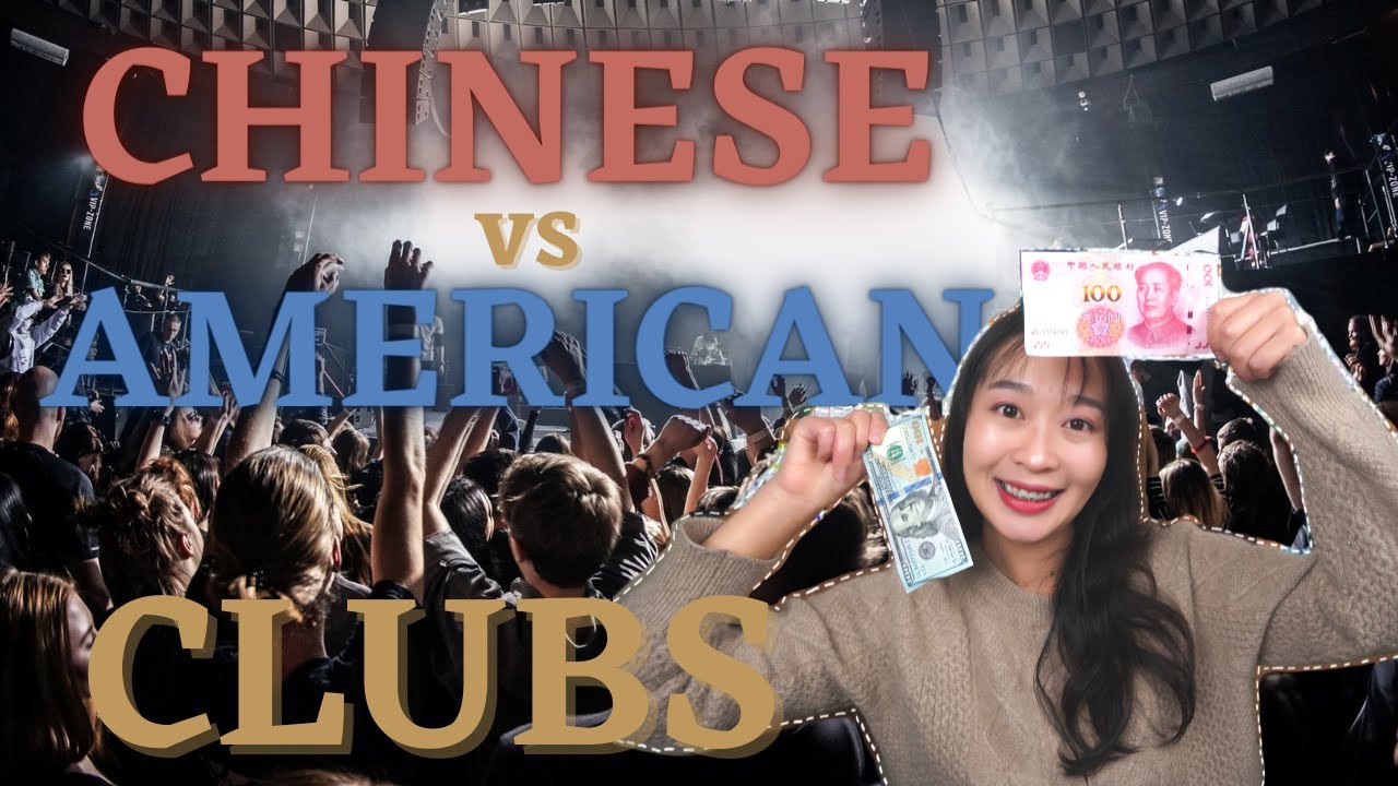 6 Differences btw Chinese and American Clubs: VIP events, smoking, dress code, fake alcohol