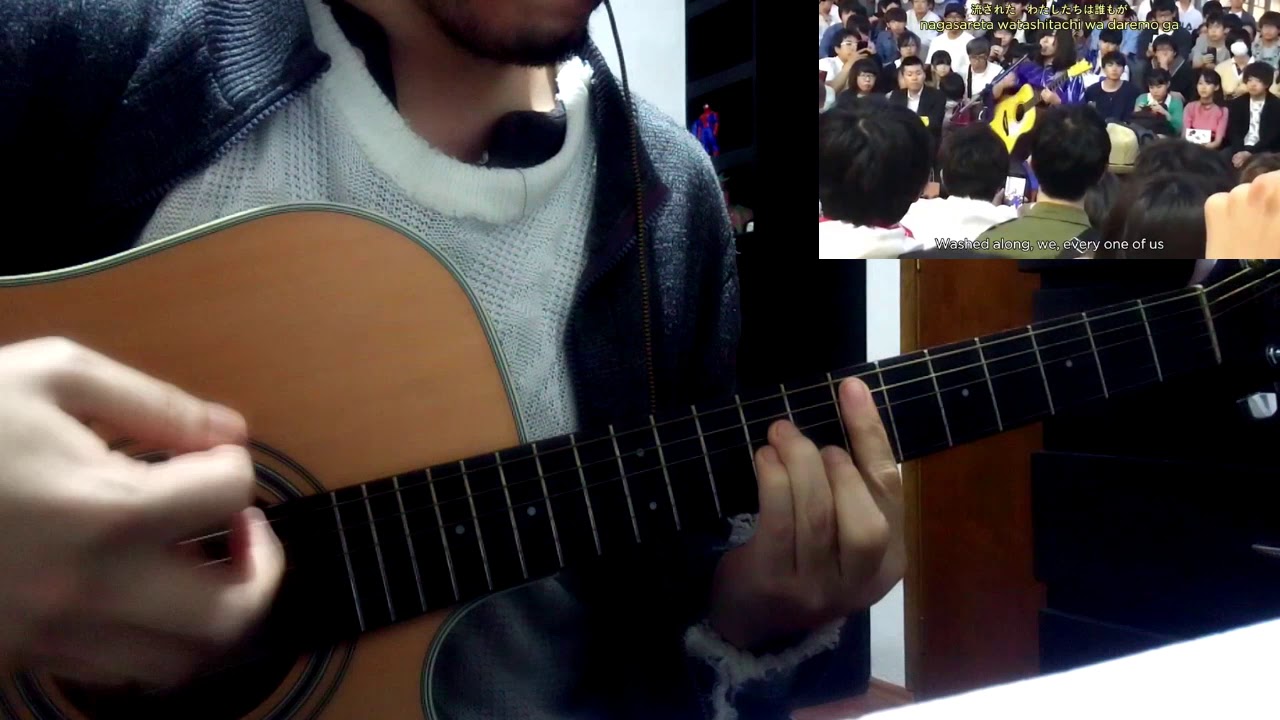 Sayuri (さユり) - Juu Oku Nen (十億年) guitar cover (correct way to play it)
