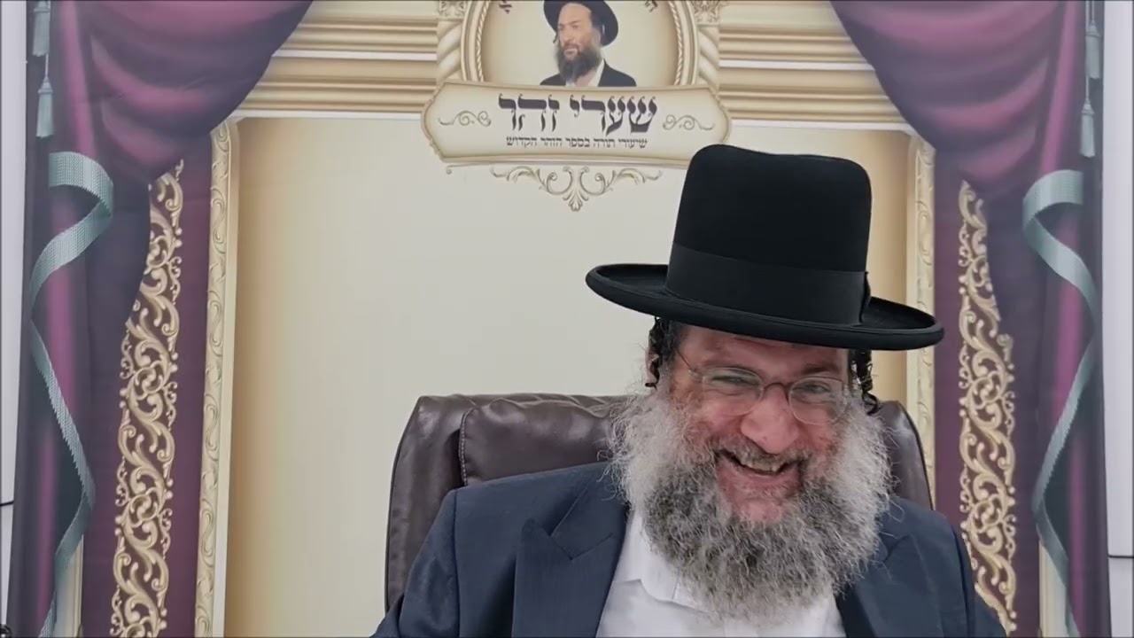 מעשה אבות - שיעור תורה בספר הזהר הקדוש מפי הרב יצחק כהן שליט
