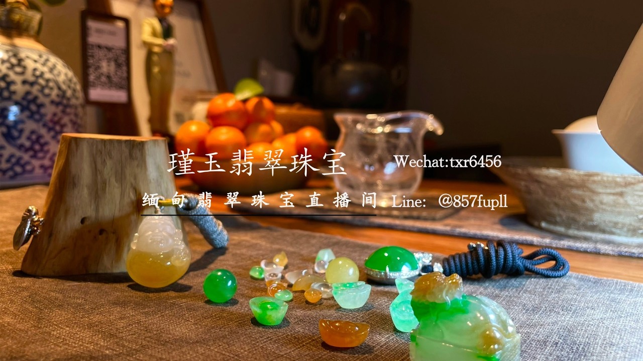 #瑾玉翡翠欢迎您，一對一為您淘貨，認真做事認證選貨，一個人无團隊无套路。喜歡翡翠珠寶訂閱我的頻道， 感謝您的訂閱#翡翠#翡翠直播#翡翠市場#緬甸翡翠#珠寶#翡翠玉#youtube翡翠#珠宝玉石