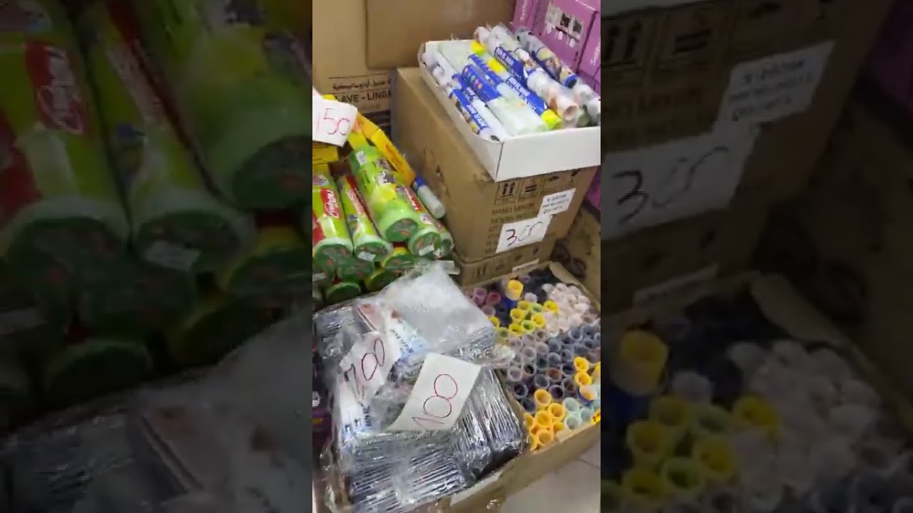 ⛔️تاع العصير 10الف😱😱متجر المدينة بتلمسان 🥰 🎁🎁🔥🔥📣📣📣