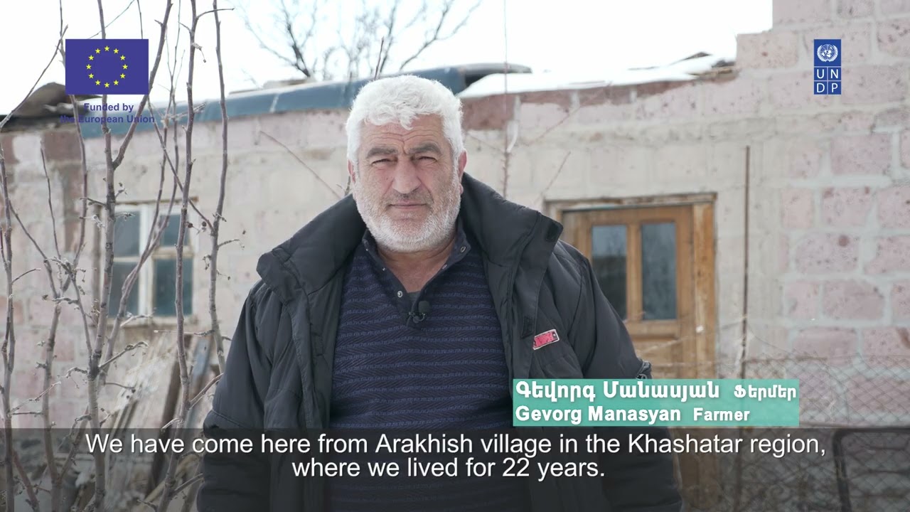 Gevorg Manasyan