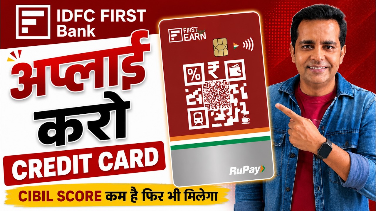 IDFC FIRST EARN Credit Card Apply Online 2026 | Lifetime Free? Benefits, Eligibility & Full Process