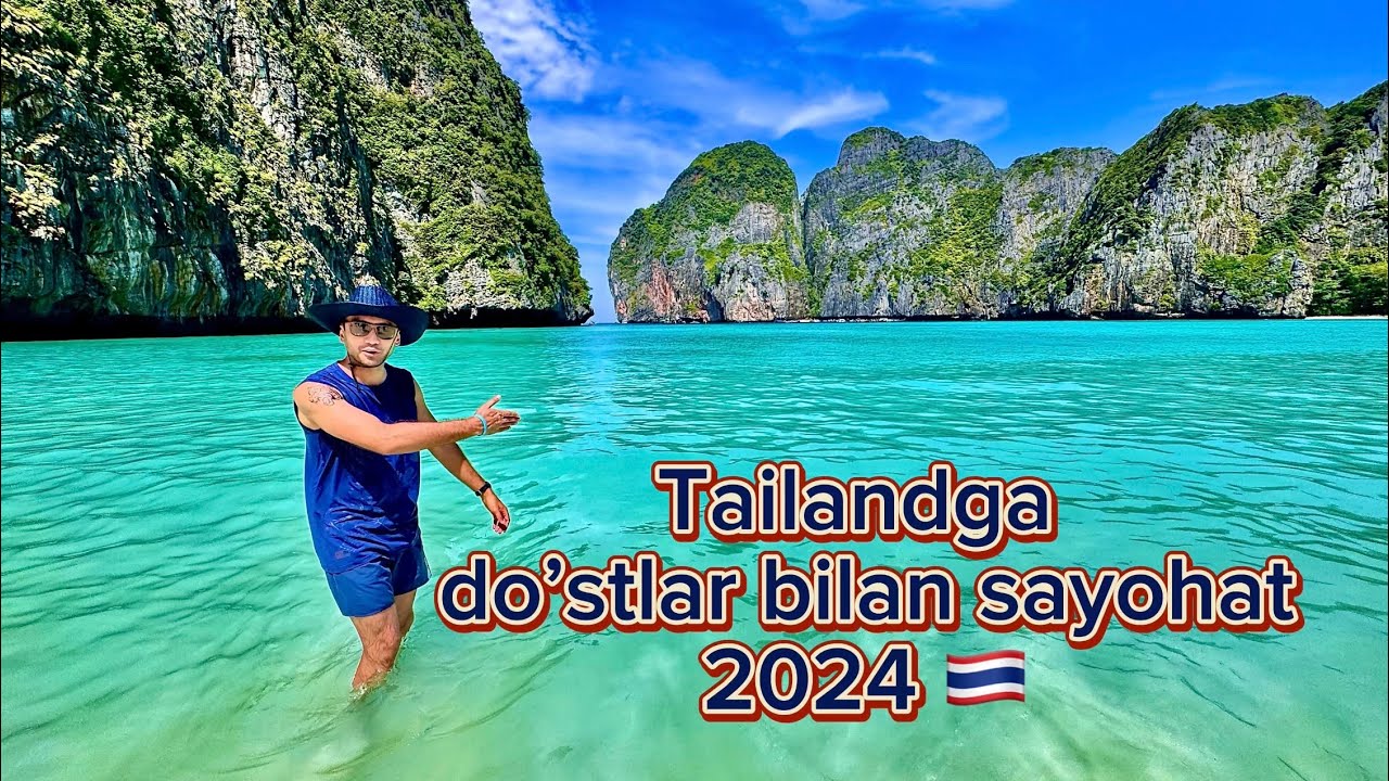 Thailand 🇹🇭, Phuket Graceland Resort & Spa 2024.  20 yillik dóstlar bilan sayohat.