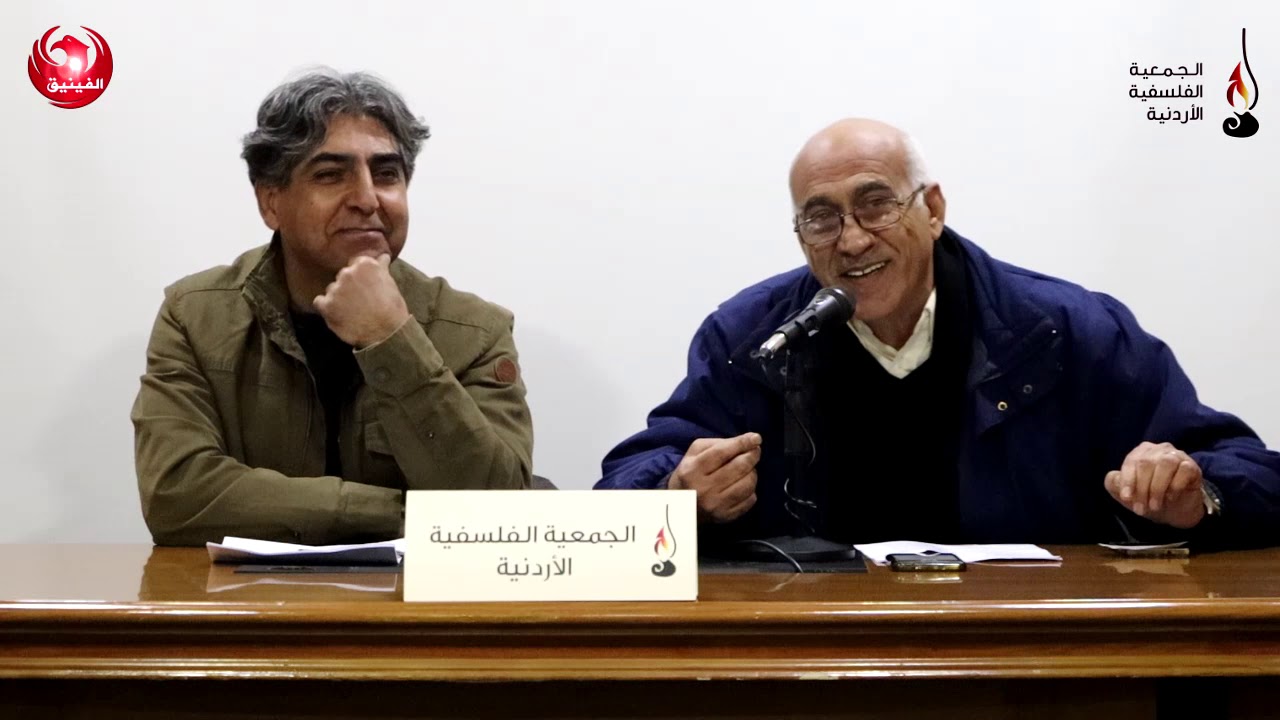 الجمال بين العقل والحواس - أ. غسان أبو لبن