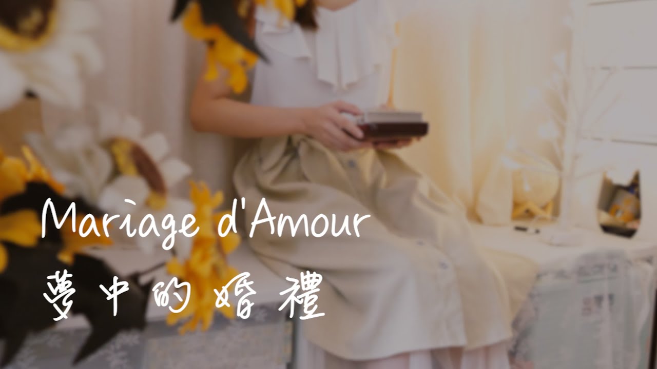 【FREE Tabs】Marriage d'Amour 夢中的婚禮┃卡林巴拇指琴 ┃musicatte kalimba