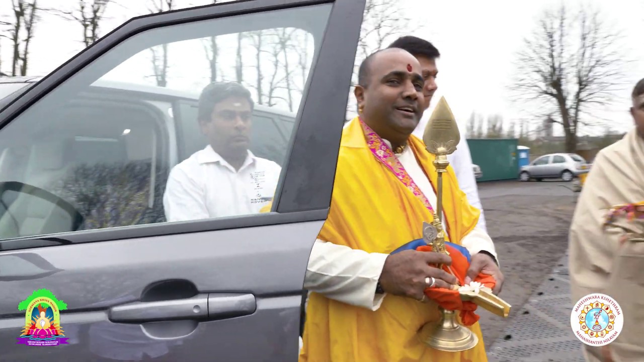 Inauguration Day 03 - 23rd of January 2020