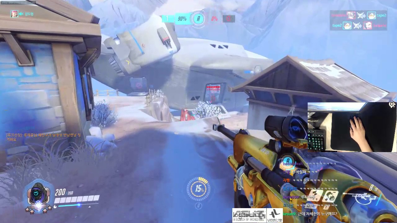 [Rank: 4500] Lunatic Hai Ryujehong | Ana | Nepal Pro Gameplay
