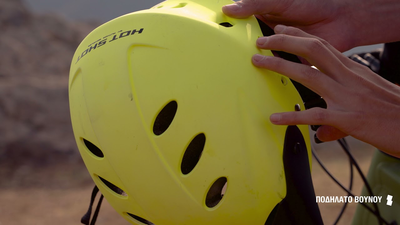 Εναλλακτικός Τουρισμός - Υπαίθριες Δραστηριότητες στην ΠΕ Ξάνθης