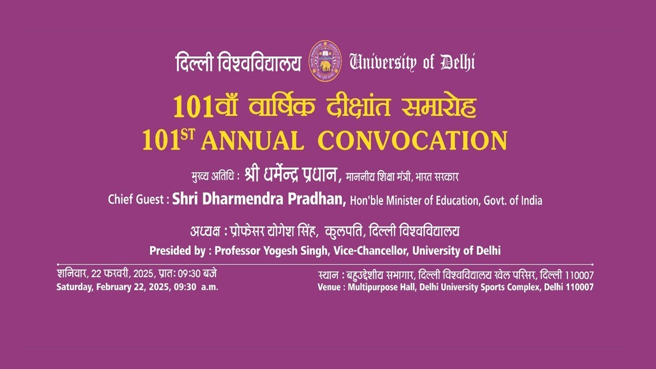 101st Annual Convocation of University of Delhi