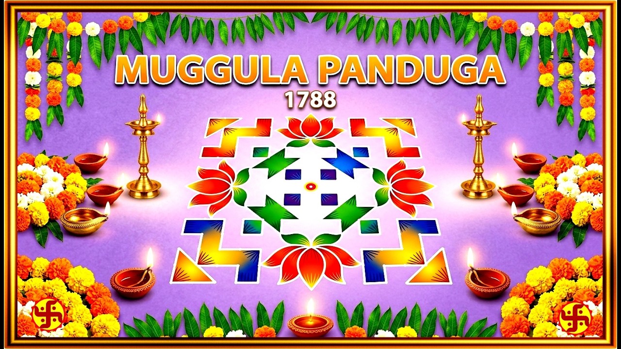 1788.RANGOLI MUGGULU-MP-018-SJ- 14-14 dots #kolam#rangoli#mandana#haripan#eipan#gahuli#muruja#paddu
