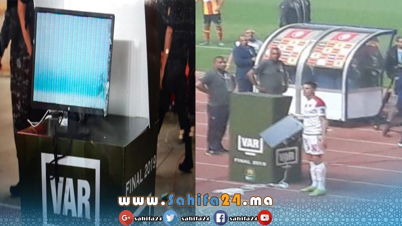 لاعب الوداد محمد الناهيري يوضح كيف تم تكسير شاشة 