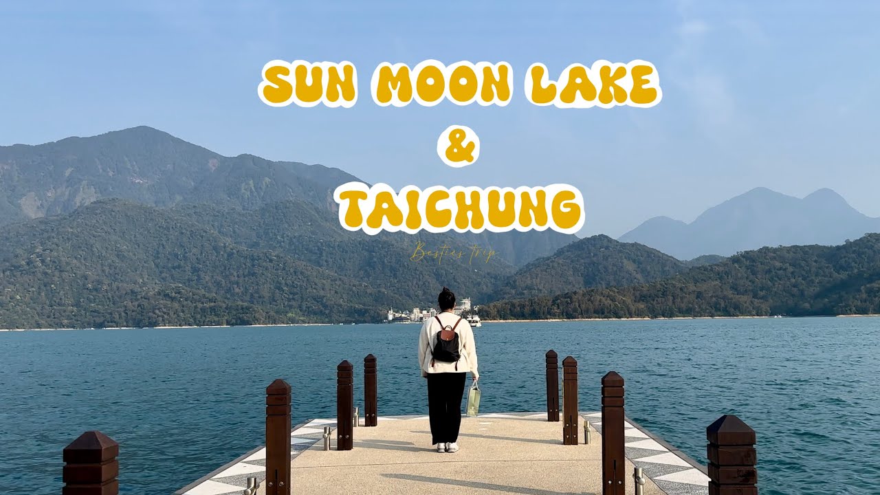 TAICHUNG VLOG 🇹🇼 Staying at Fleur De Chine ☁️ Exploring Sun Moon Lake ☀️🌙 and TaiChung  🍢