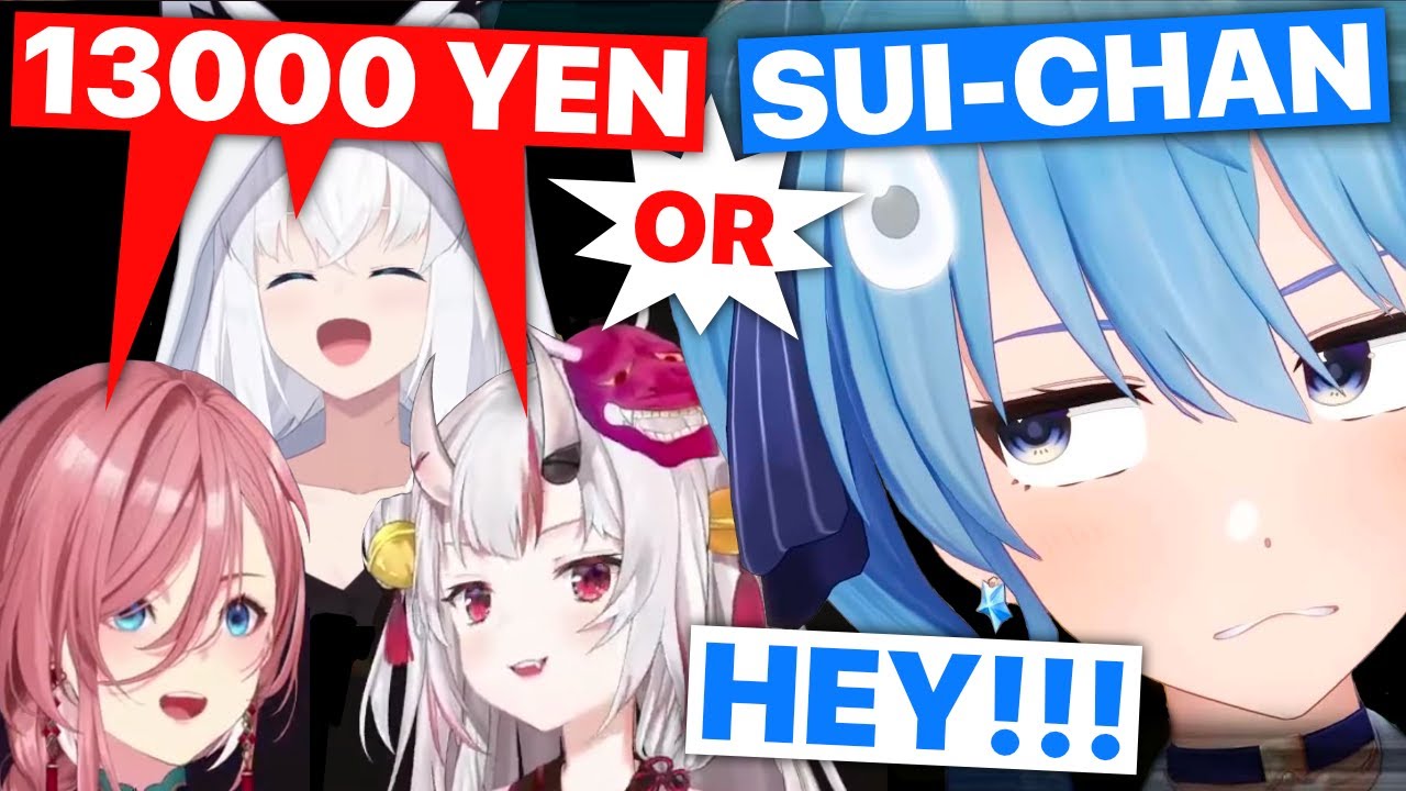 Suisei Worth Less Than 13k Yen? (Ayame, Fubuki, Lui, Polka / Hololive) [Eng Subs]
