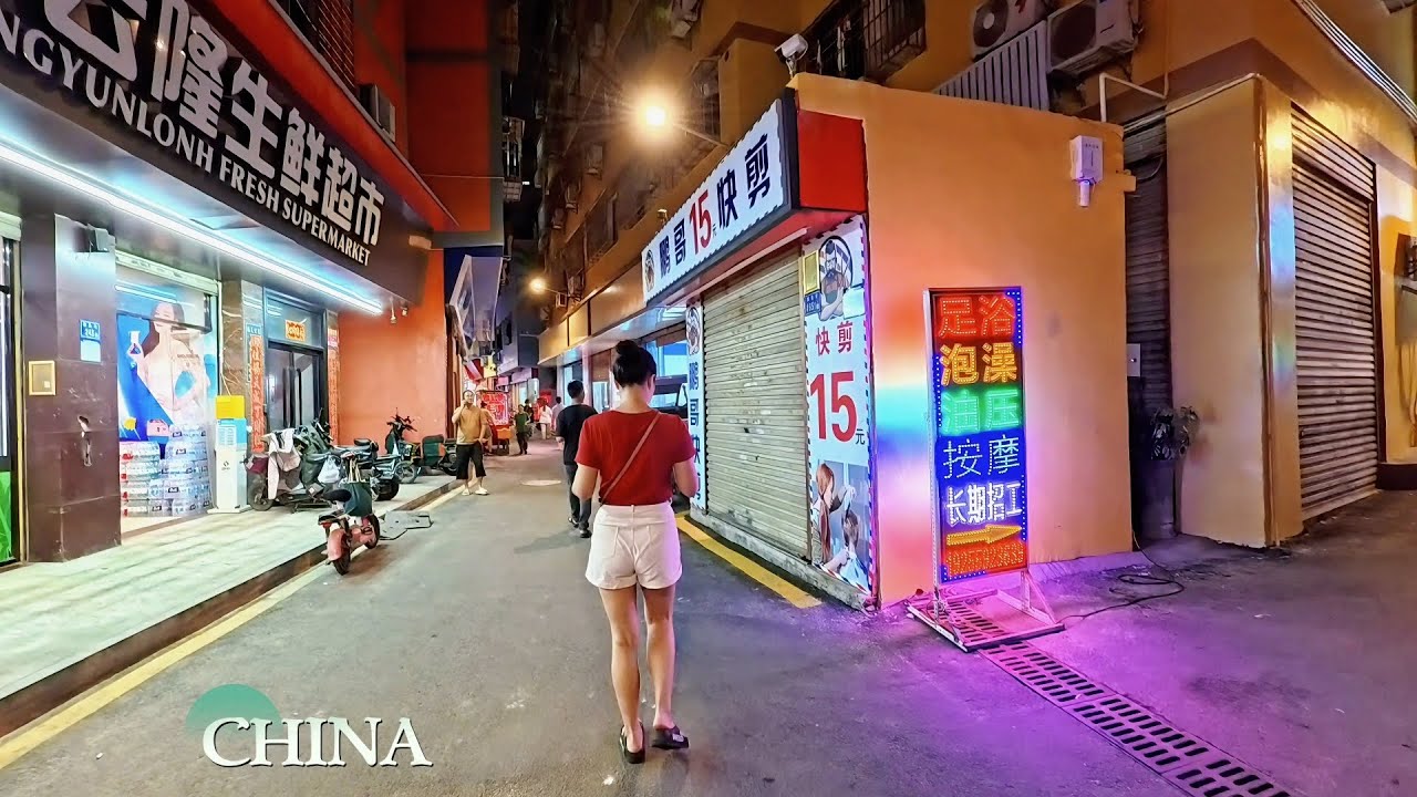 厦门最大的城中村，夜晚按摩一条街，迷路概率很高Xiamen's largest urban village, a street massage at night，Easy to get lost！