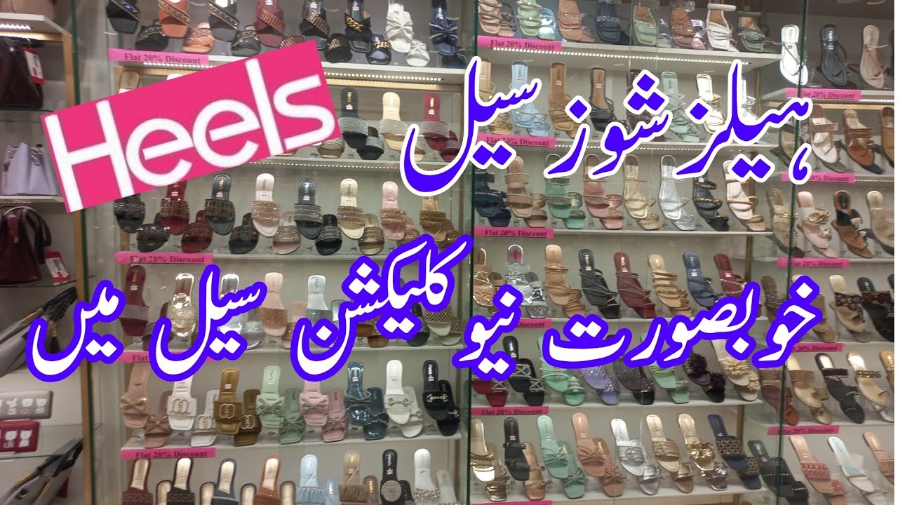 Heels shoes new summer collection sale