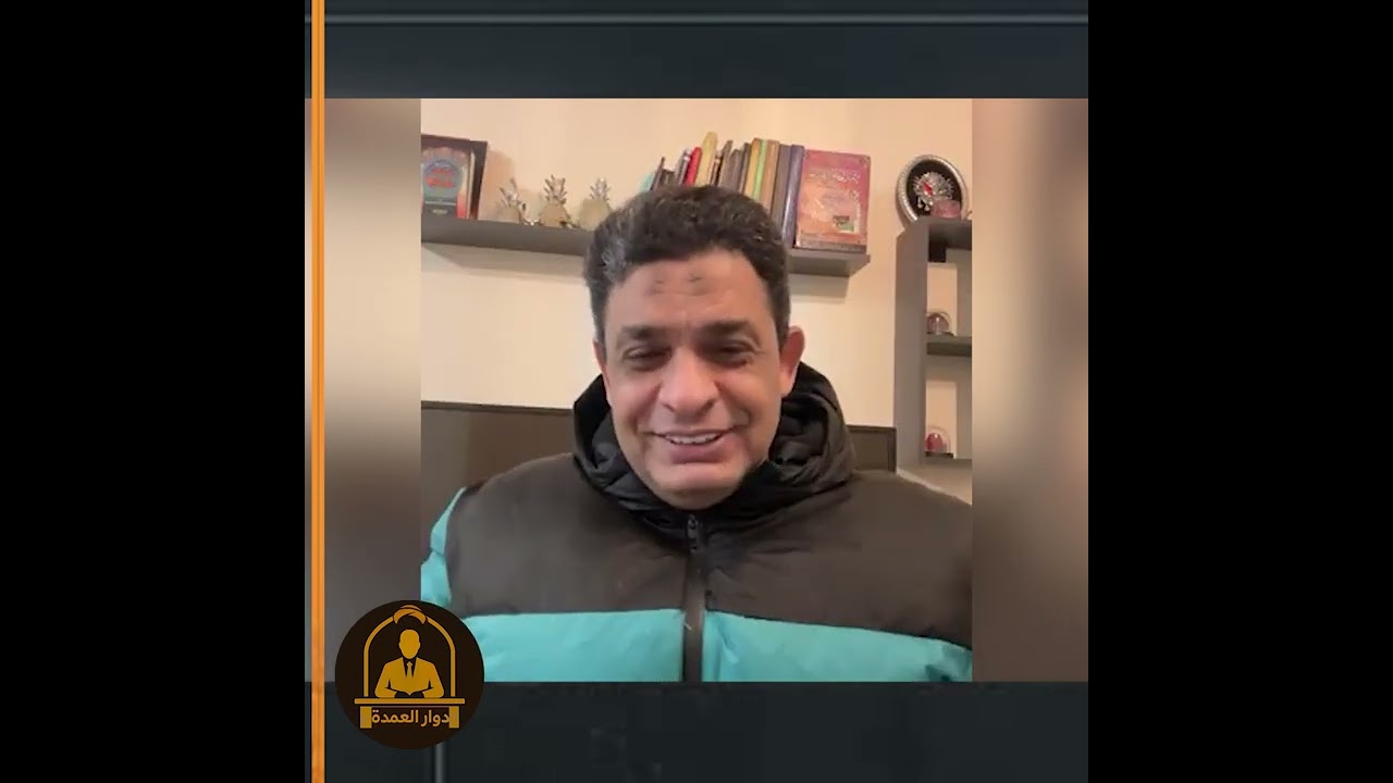 تر|مب هذا نعمة من الله.. ما سبب تعليق عماد هذا؟ وملف اير|ن وغزة لم يغلقوا؟؟