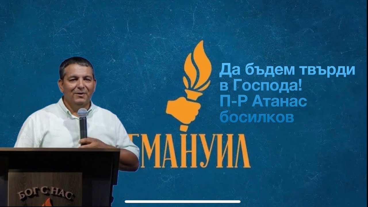Богуслужение С.Оризово 15.02.2026