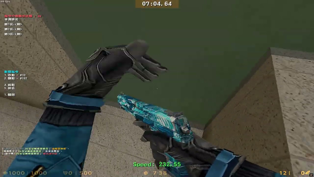 CSO kz_Hiluz_Climbing 側跳