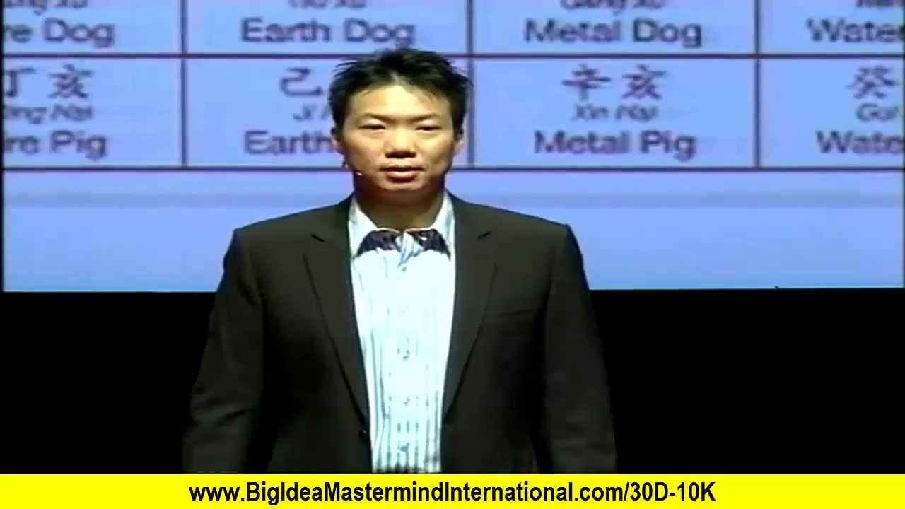 Joey Yap Feng Shui Qi Men Dun Jia Your Personal Door Of Destiny - Video 2 of 3