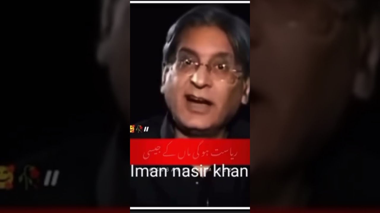 Aitzaz Ahsan ❤️ #army #armylover #pti #pakistan