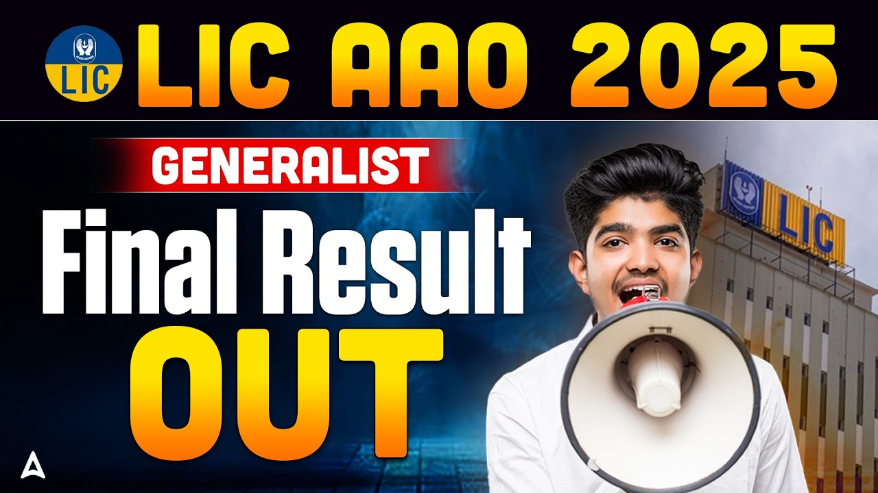 LIC AAO 2025-26 Generalist Final Result Out | How to Check Result | Latest Jobs