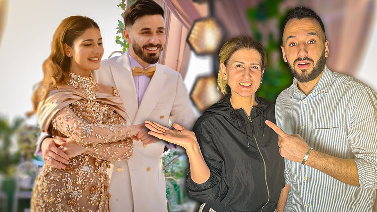 ردة فعلنا على فيديو خطوبة اوسي و شيرين💍