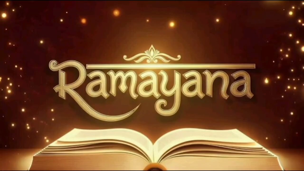 🕉️ रामायण – धर्म, त्याग और मर्यादा की अमर गाथा