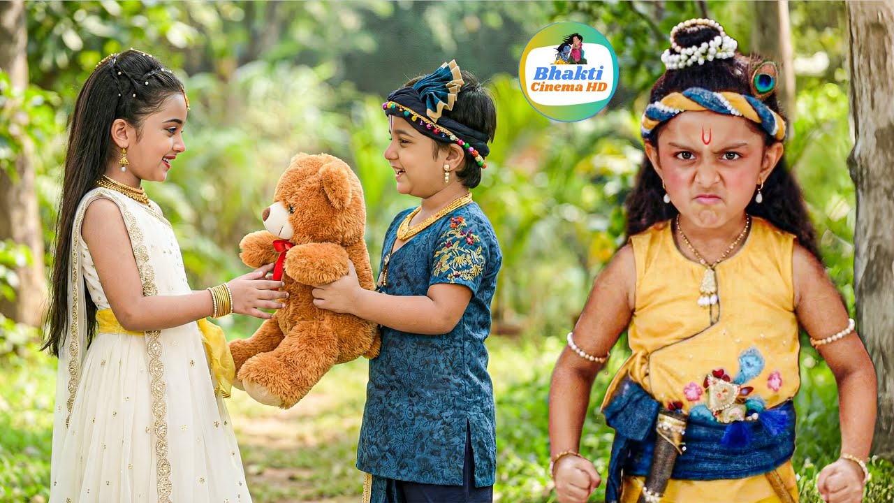 कान्हा का गुस्सा आसमान पर, बलराम ने राधा को क्यों दिया टेडी || Yashomati Maiya Ke Nandlala