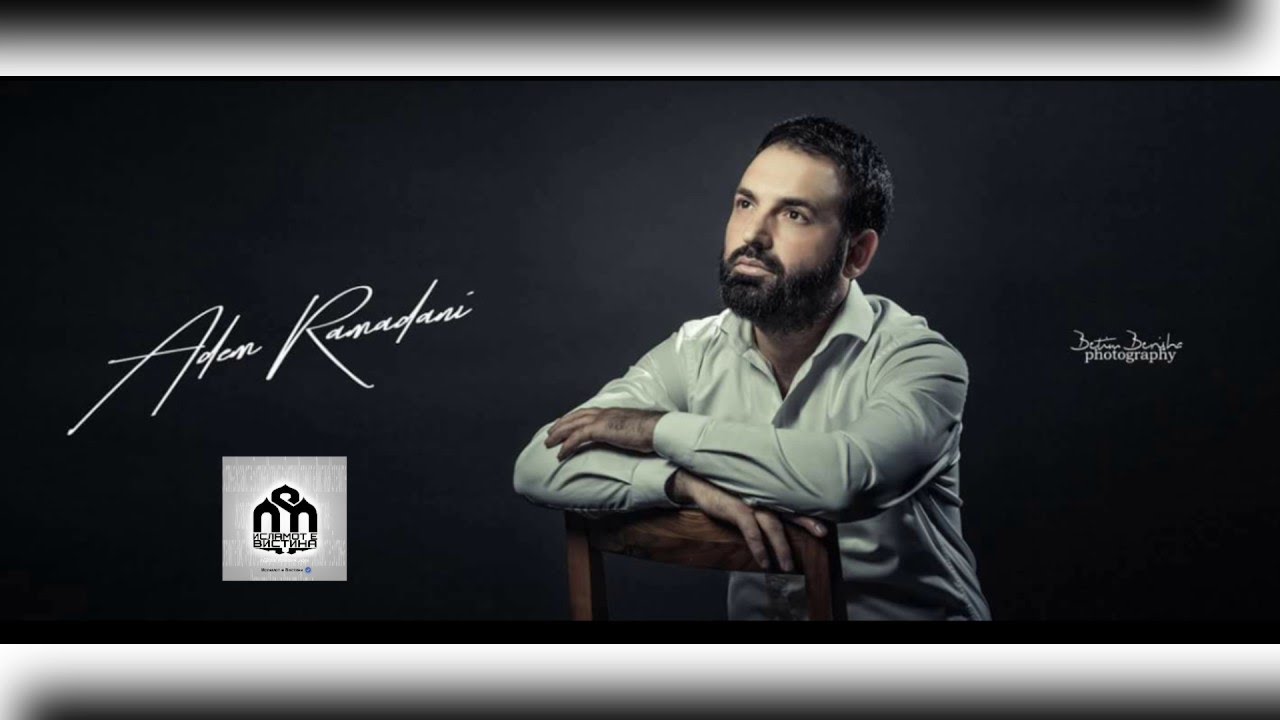 Adem Ramadani - O fati i zi Hite t&euml; pa harruara