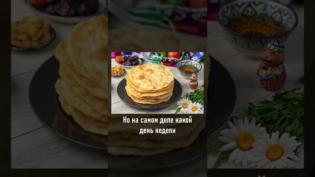 Тенгри- единственная и истинная вера казахов. Видео взято у инст: unknownkazak