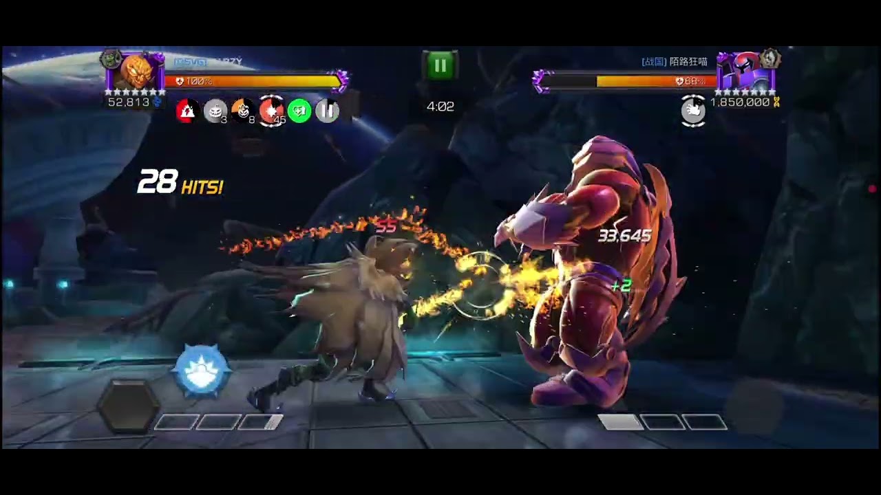 MCOC War - Big Thing - War 9 - DSVG v Old Driver - A do or die war for top 20 (⁠☉⁠｡⁠☉⁠)⁠!