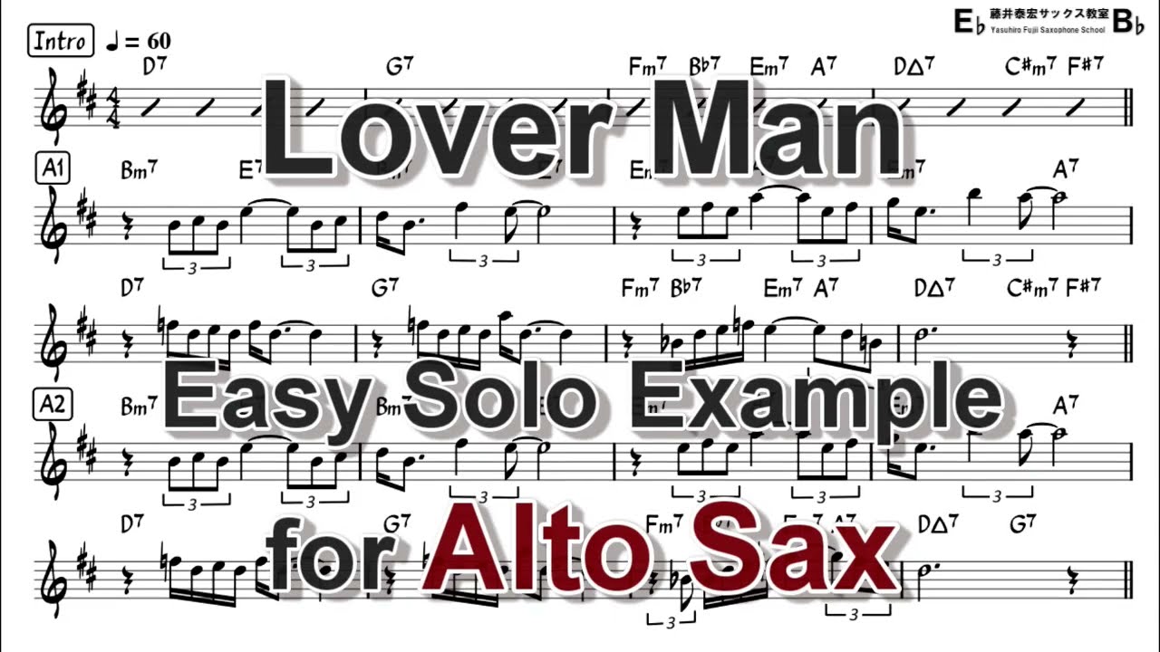 Lover Man - Easy Solo Example for Alto Sax
