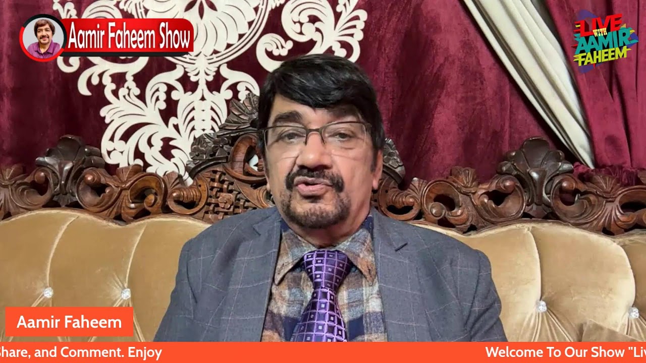 Live Streaming in Memory of Yazdani Jalhindari Book Sowsan Kay Phul.