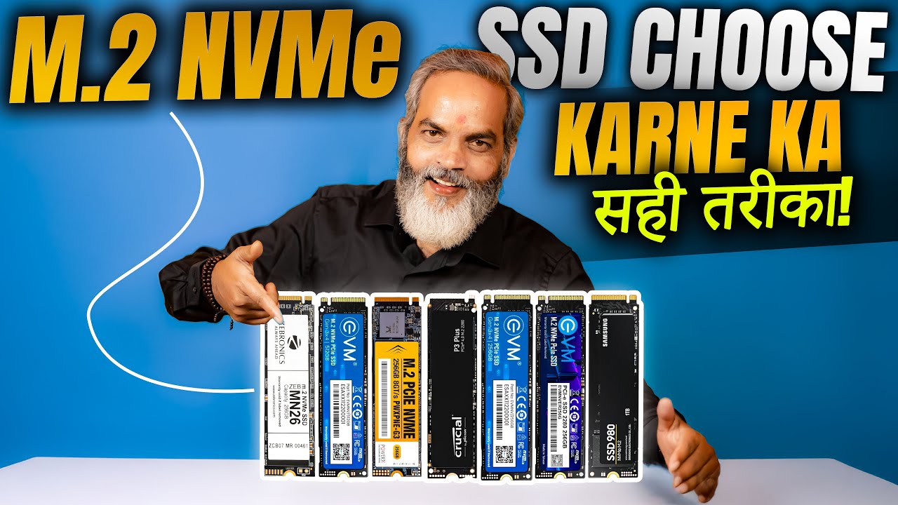 How to Choose Best M.2 NVMe SSD 🔥 M.2 NVMe SSD Choose Karne Ka Sahi Tarika
