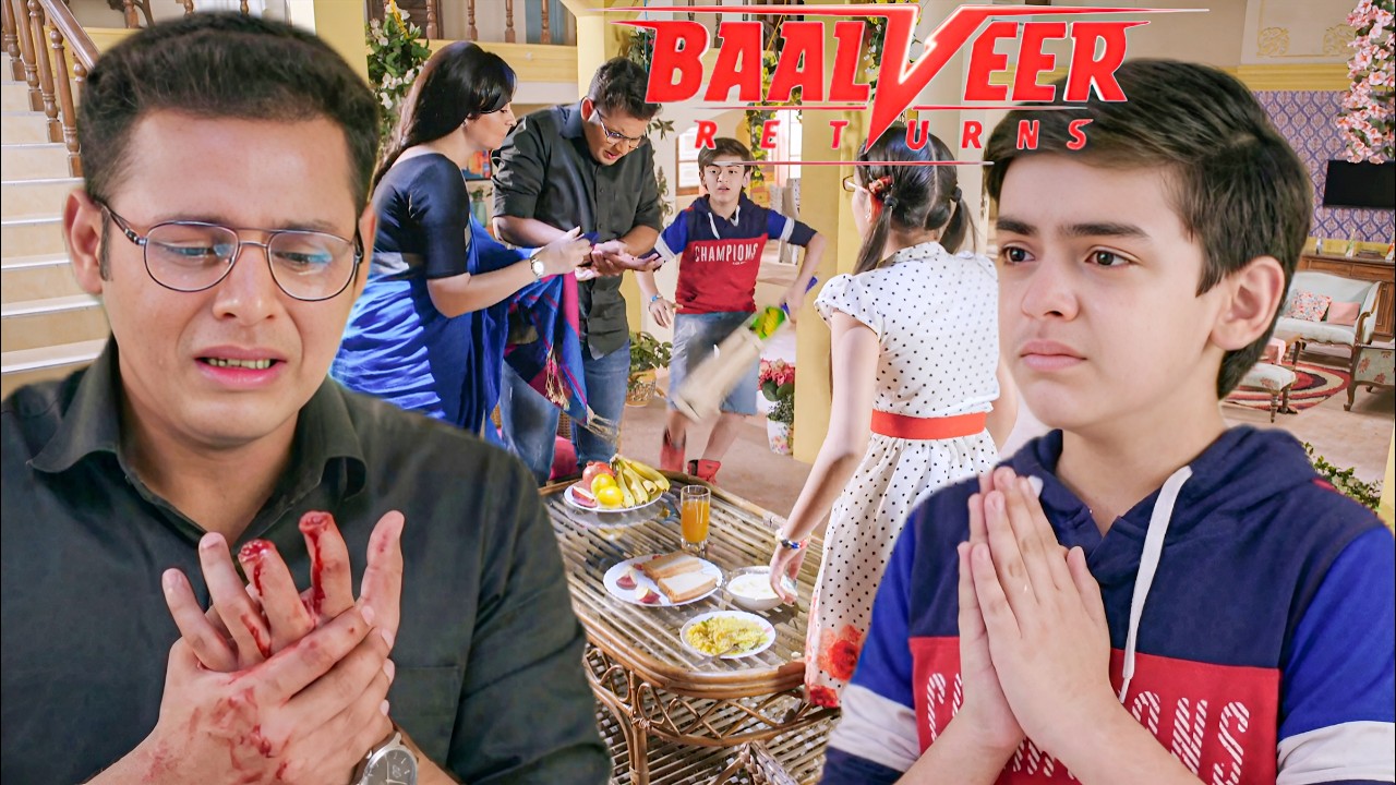 विवान की एक गलती से बालवीर की कटी उंगलियां || Baalveer Returns