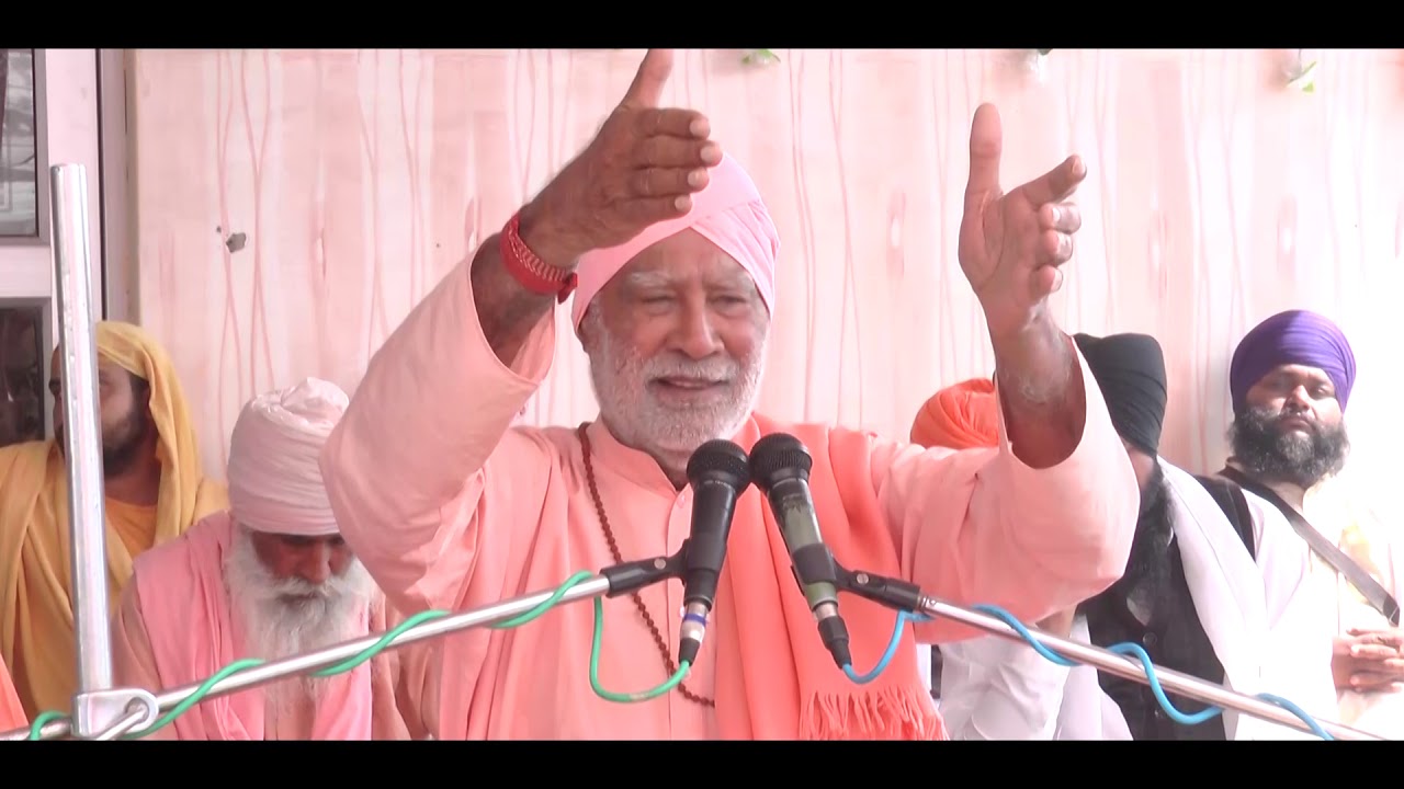Swami Brahmdev ji Maharaj Jagdamba Andh vidhyalaya Ganganagar प्रमात्मा का नाम ताड़ी का काम करता है